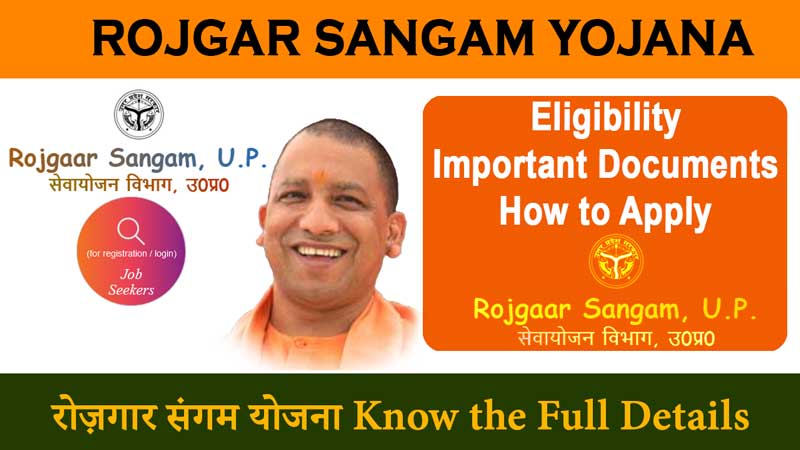 How to Apply Online for Rojgar Sangam Yojana