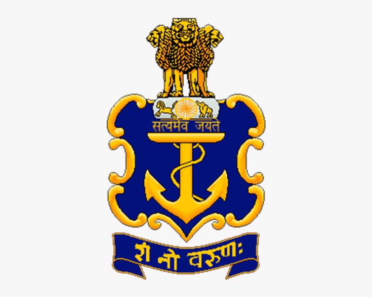 Indian Navy Nausena Bharti 2024 Civilian Entrance Test INCET 01/2024 Exam 2024 Tradesman, Fireman, MTS & Other Post Recruitment