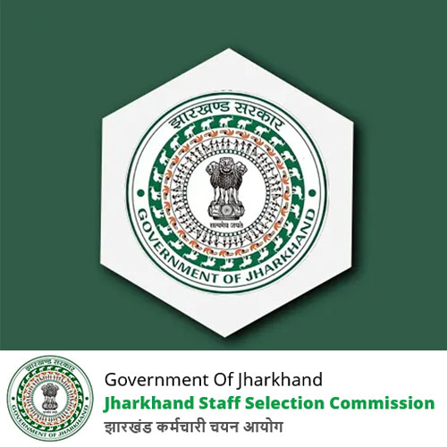 Jharkhand SSC Inter Level Jharkhand SSC JISCKHTCCE 2023