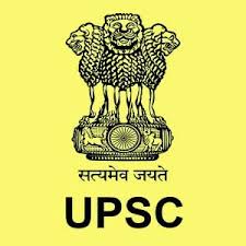UPSC Central Armed Police Force UPSC CAPF Admit Card 2024
