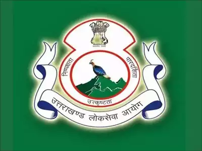UKPSC Lecturer Uttarakhand UKPSC Lecturer Recruitment 2024 Notification