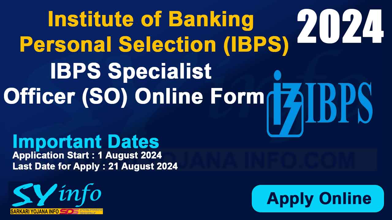 Institute of Banking Personal Selection (IBPS) IBPS CRP PO/MT-XIV Recruitment 2024