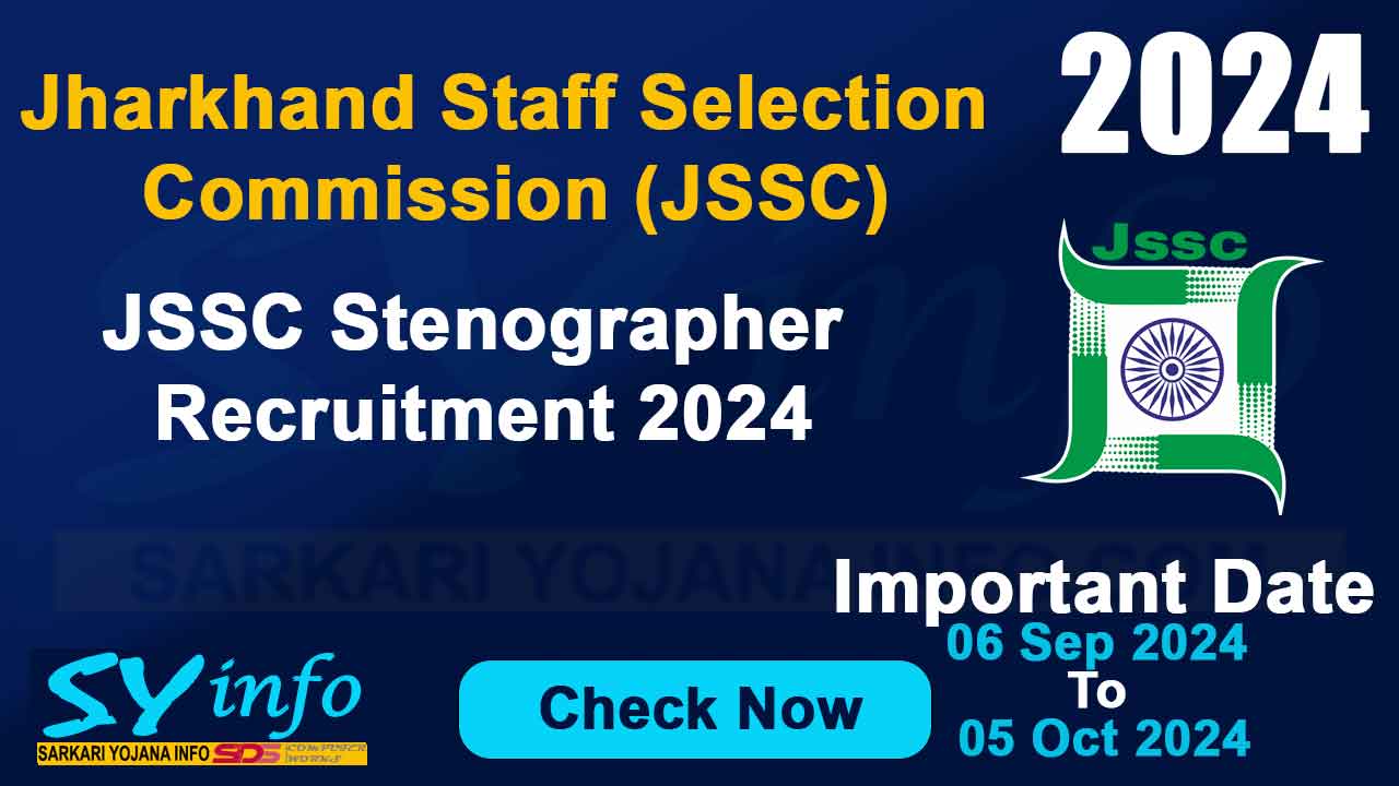 JSSC Stenographer Recruitment 2024: SDS Computer Jharkhand Staff Selection Commission (JSSC) has released the online application form for the recruitment of (455 posts) For Stenographer Posts.