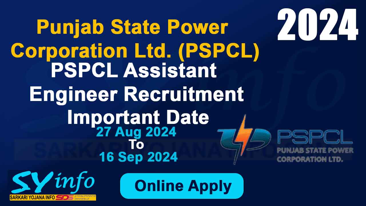 PSPCL Assistant Engineer Recruitment 2024 SDS Computer: Punjab State Power Corporation Ltd. (PSPCL) has Recently Invited for Punjab PSPCL Graduate / Technician Apprentice Recruitment Online Form 2024.
