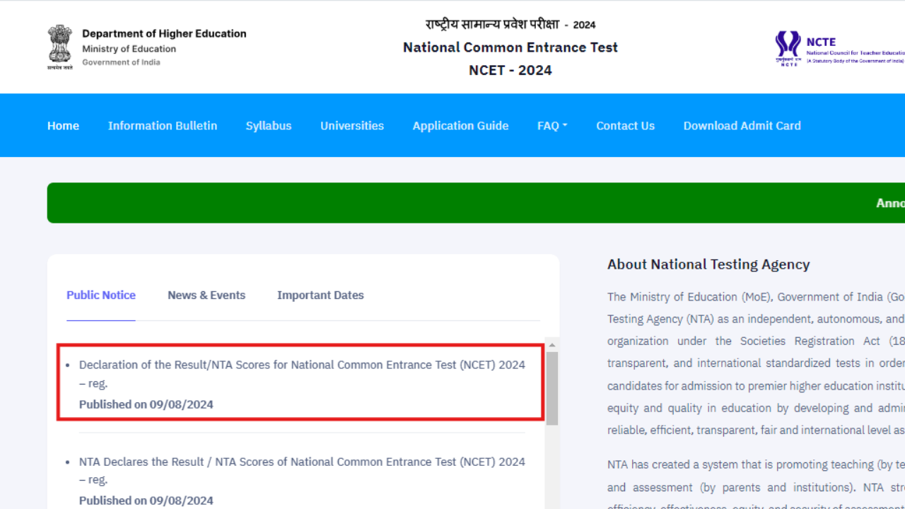 NTA NCET 2024 Result