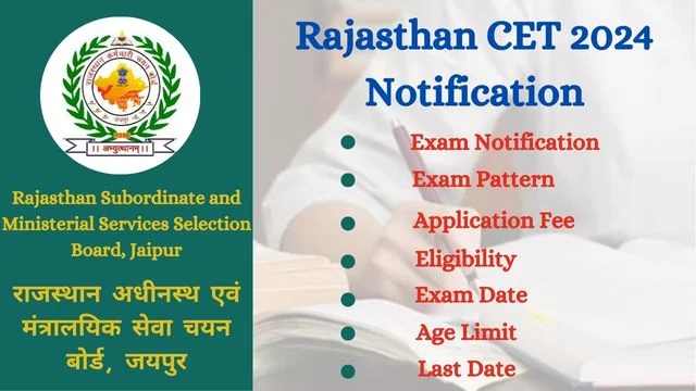 Rajasthan CET
