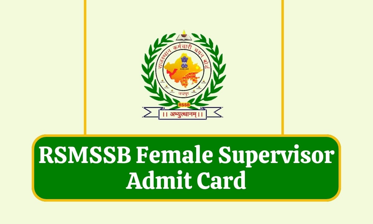 RSMSSB Female Supervisor Exam Date 2024 SDS Computer.
