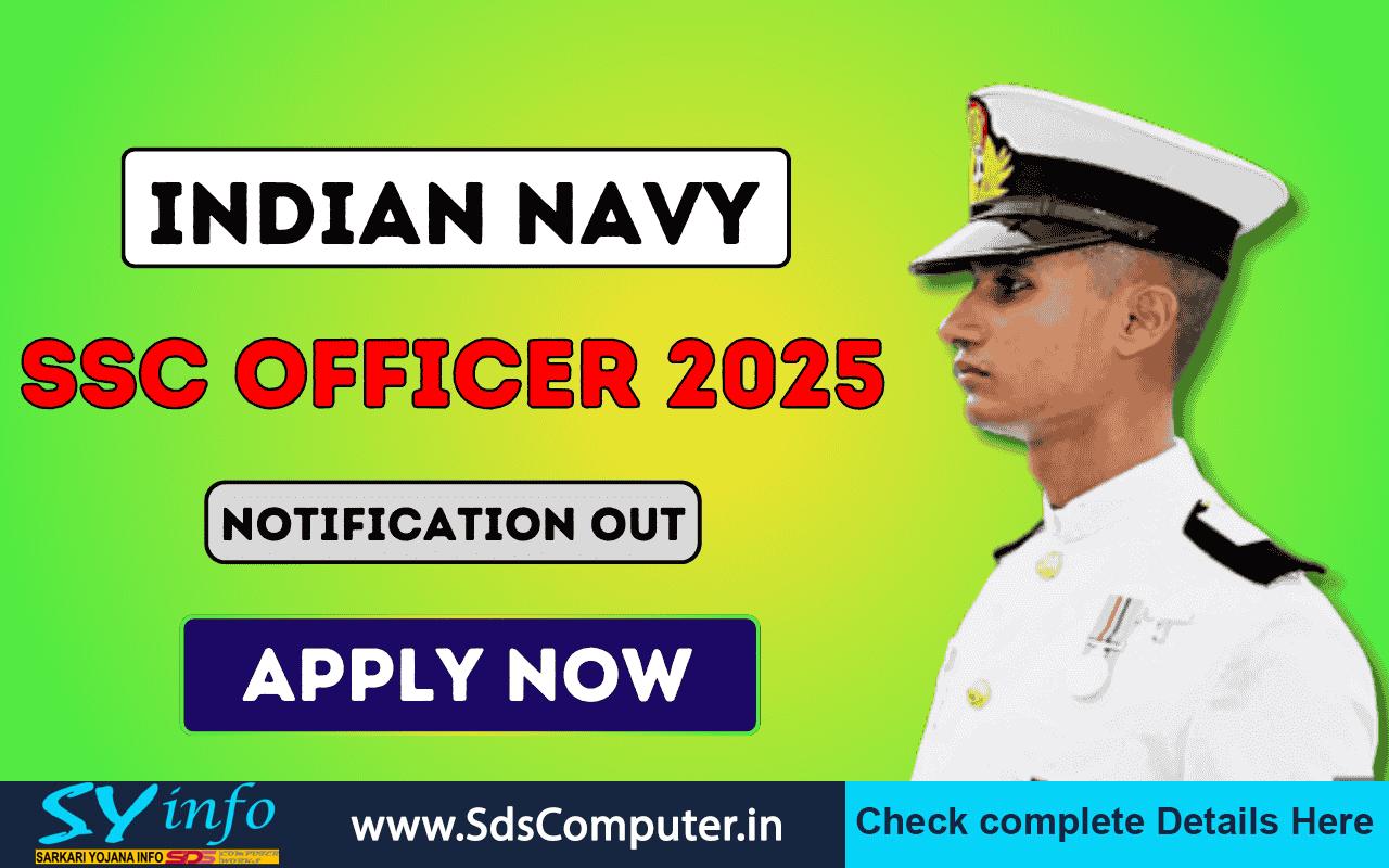 Indian Navy SSC Notification 2026: Apply Online for Education & Technical Branch Recruitment (January 2026)