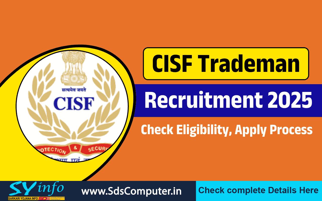CISF Constable Tradesmen Recruitment 2025: Apply Online for 1161 Vacancies - Grab This Great Opportunity Now!