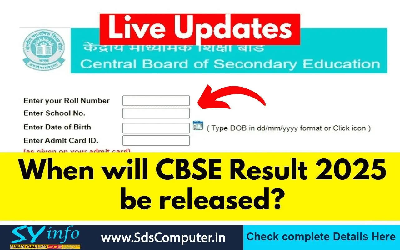 CBSE-Board-Result-Check-Check-Your-CBSE-Board-Results-on-DigiLocker-and-Official-Websites-Direct-Links-Here